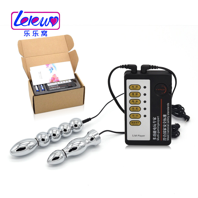 【DH1307】女性用品情趣玩具肛塞阴塞后庭  电击自慰器